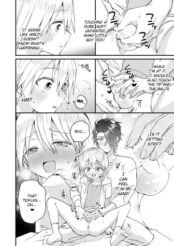 [Tori] Himitsu no Asobi wa Onii-chan to! ~Muchi Shounen & Tsundere Shounen o Oishiku Itadaku Hon~ | Secret games with my older friend! - A delicious book about a clueless boy and a tsundere boy Fhentai - Page 17