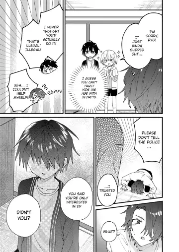 [Tori] Himitsu no Asobi wa Onii-chan to! ~Muchi Shounen & Tsundere Shounen o Oishiku Itadaku Hon~ | Secret games with my older friend! - A delicious book about a clueless boy and a tsundere boy Fhentai - Page 26