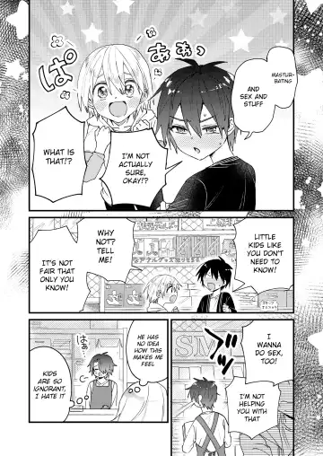 [Tori] Himitsu no Asobi wa Onii-chan to! ~Muchi Shounen & Tsundere Shounen o Oishiku Itadaku Hon~ | Secret games with my older friend! - A delicious book about a clueless boy and a tsundere boy Fhentai - Page 7