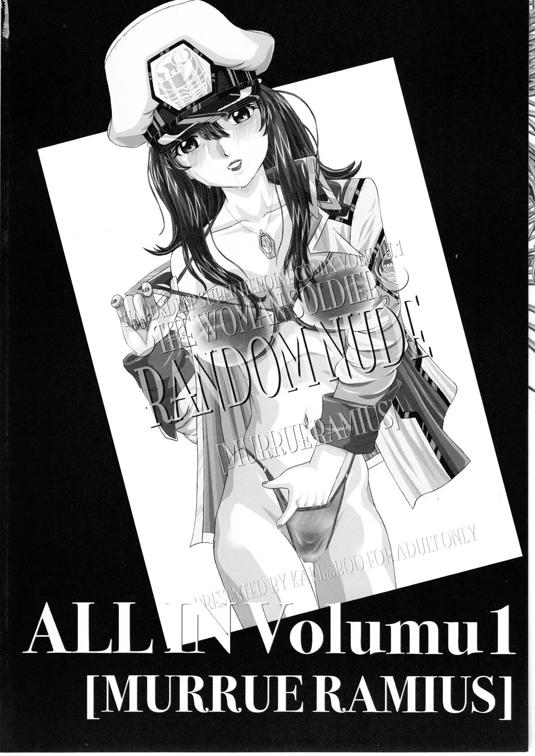 [Kakinomoto Utamaro] RANDOM NUDE Vol.1.29 Fhentai - Page 3