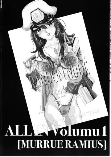 [Kakinomoto Utamaro] RANDOM NUDE Vol.1.29 Fhentai - Page 3