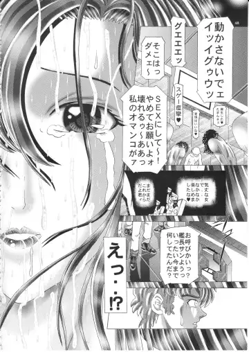 [Kakinomoto Utamaro] RANDOM NUDE Vol.1.29 Fhentai - Page 49