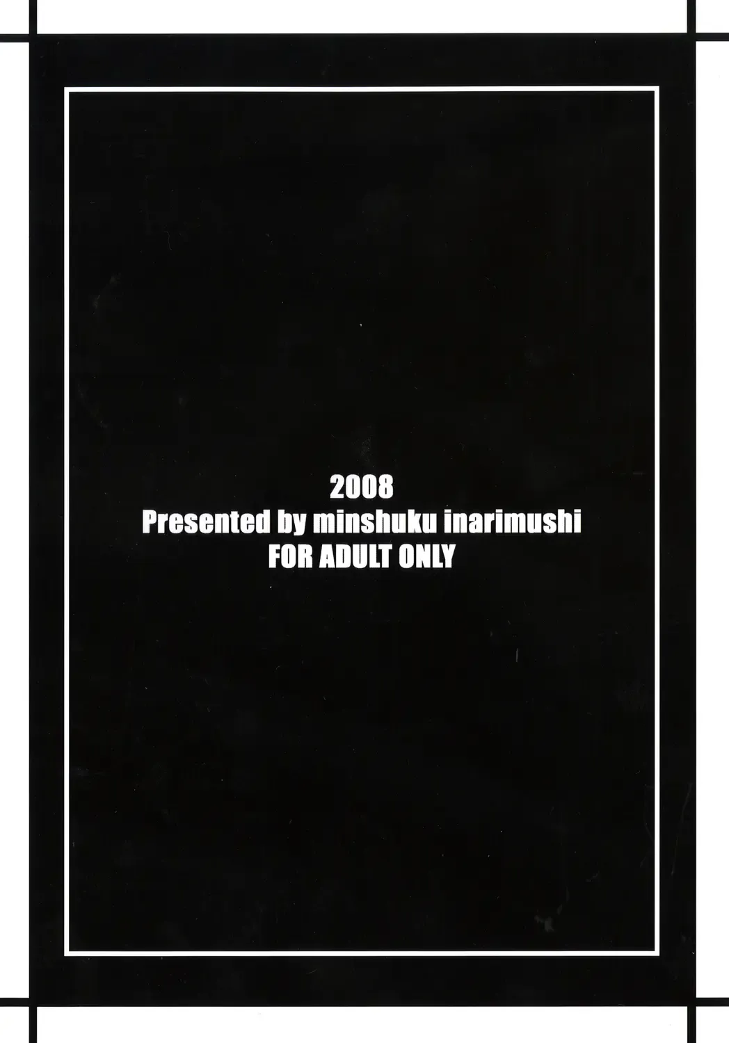 [Syuuen] Chichiranbu Vol. 04.5 Fhentai - Page 28