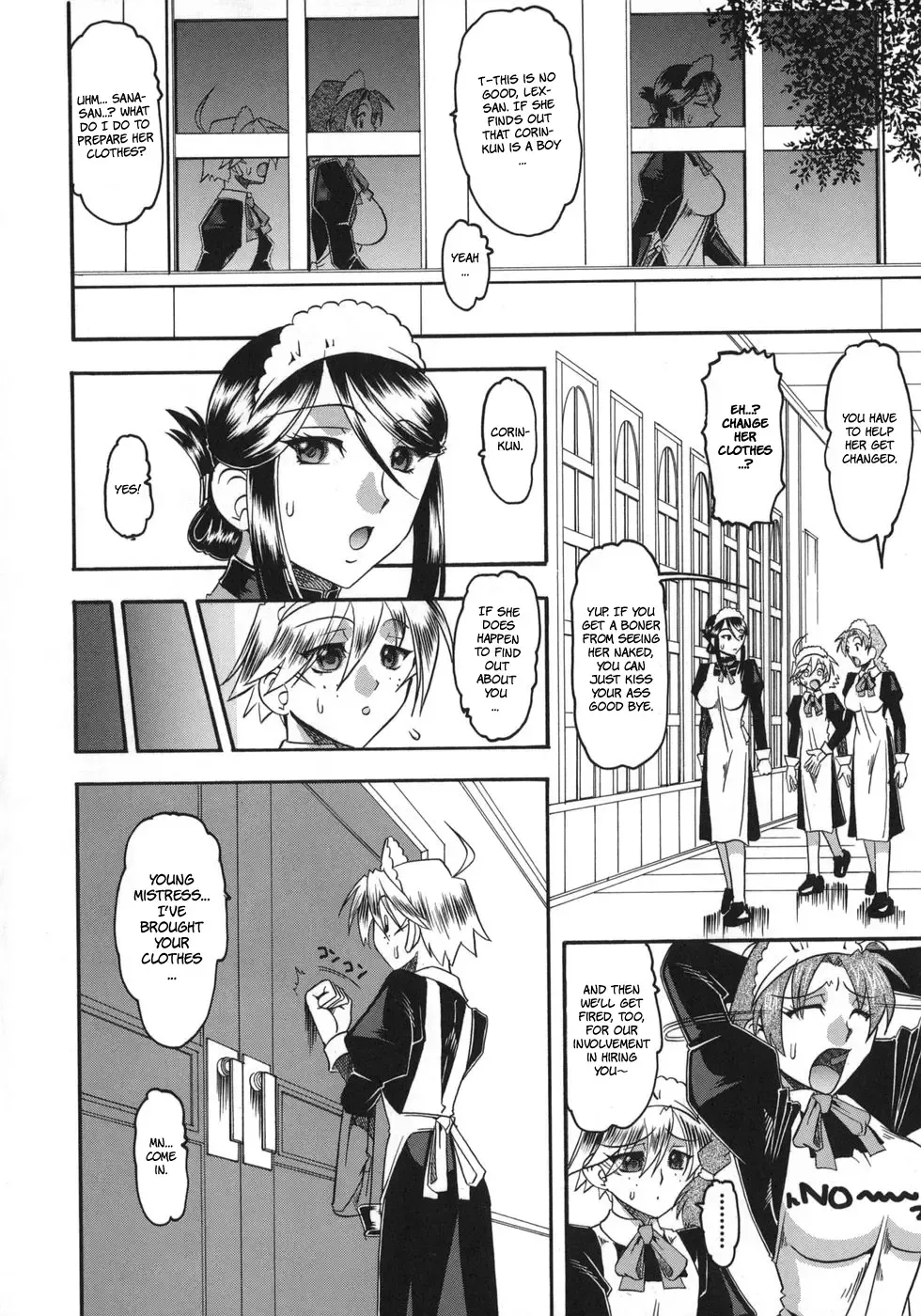 [Mokkouyou Bond] Hadaka Yori Hiwai - She is dirtier than nakedness Fhentai - Page 120