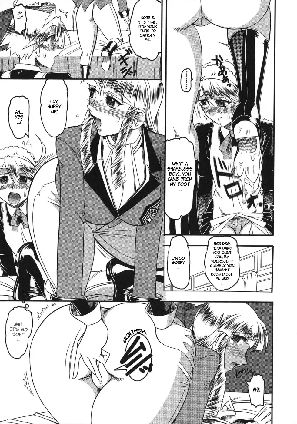 [Mokkouyou Bond] Hadaka Yori Hiwai - She is dirtier than nakedness Fhentai - Page 125