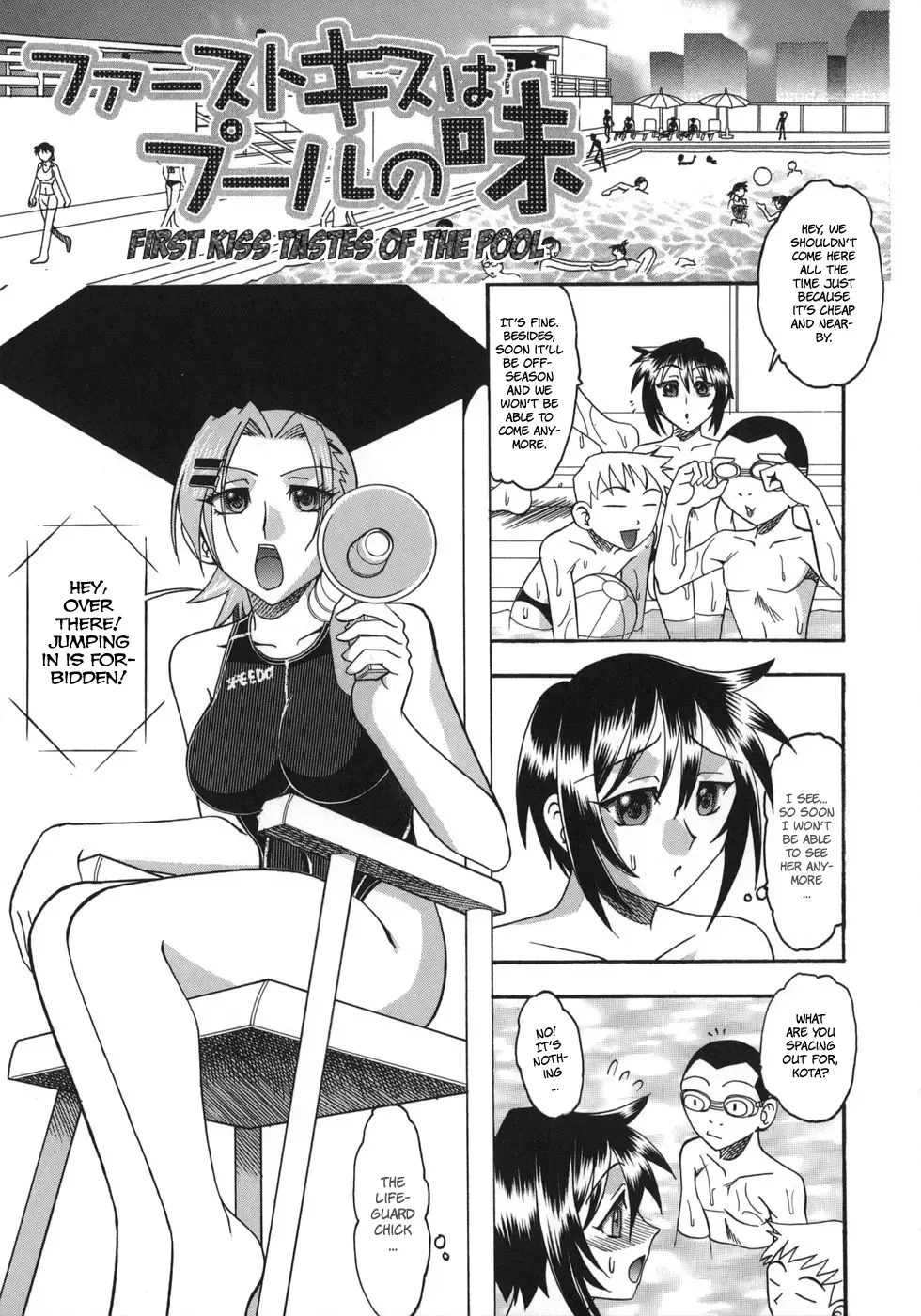 [Mokkouyou Bond] Hadaka Yori Hiwai - She is dirtier than nakedness Fhentai - Page 149