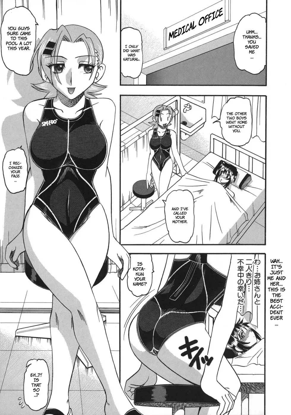 [Mokkouyou Bond] Hadaka Yori Hiwai - She is dirtier than nakedness Fhentai - Page 153