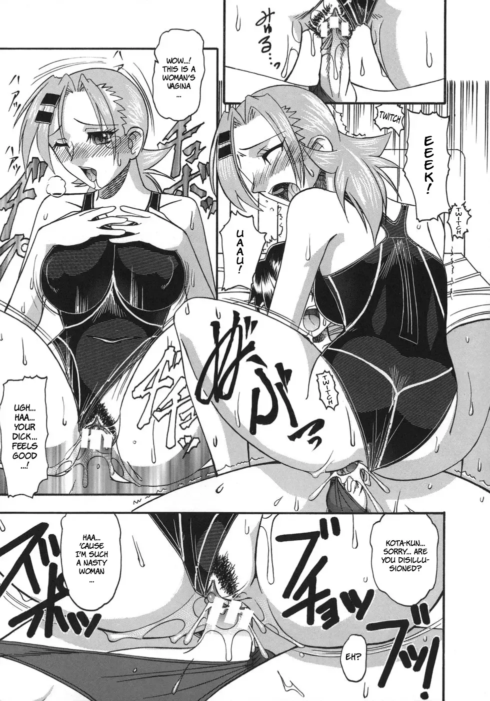 [Mokkouyou Bond] Hadaka Yori Hiwai - She is dirtier than nakedness Fhentai - Page 161