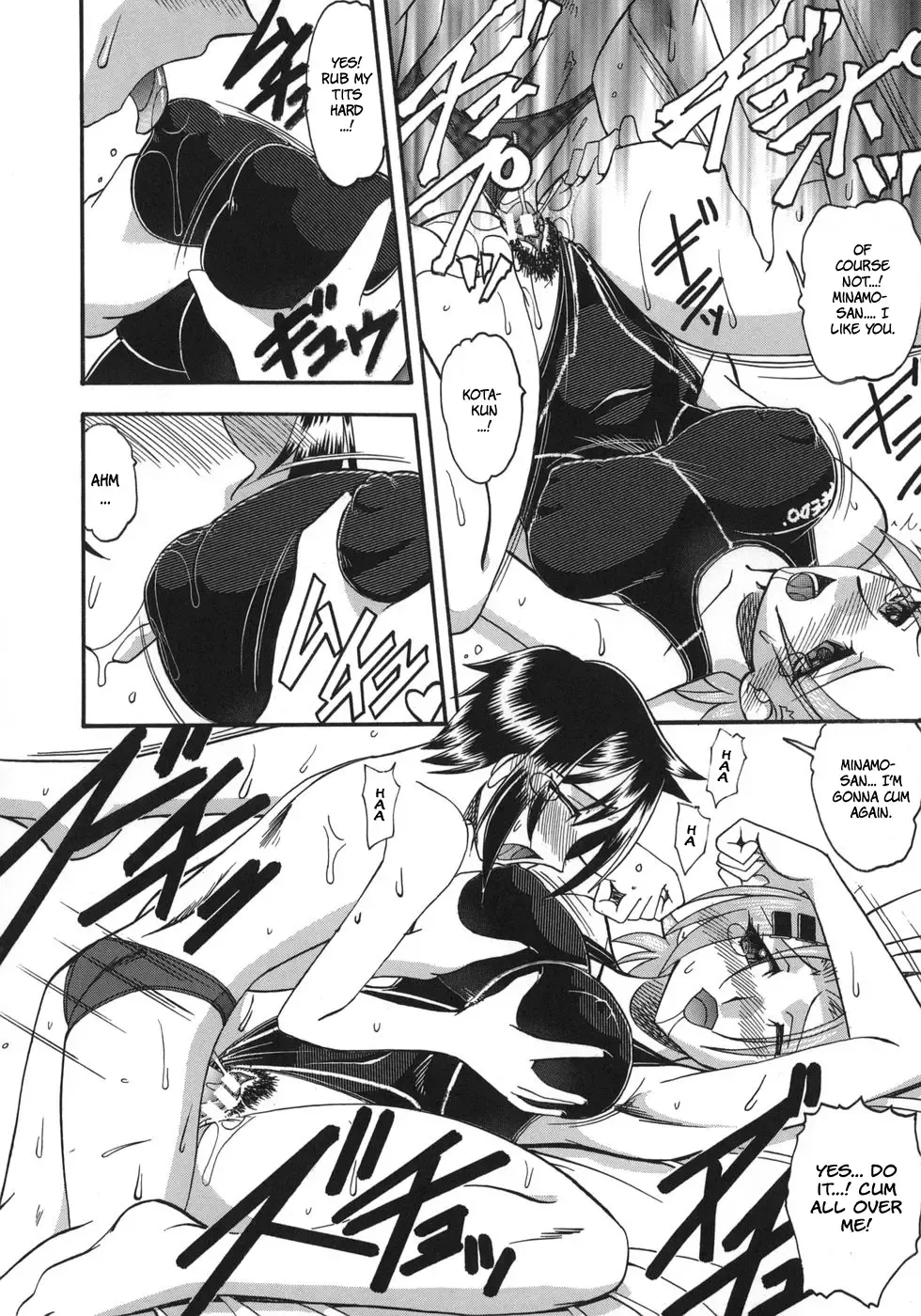 [Mokkouyou Bond] Hadaka Yori Hiwai - She is dirtier than nakedness Fhentai - Page 162