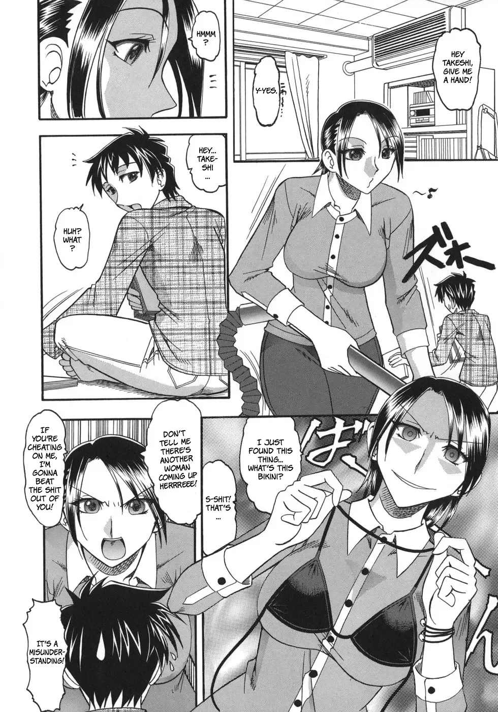 [Mokkouyou Bond] Hadaka Yori Hiwai - She is dirtier than nakedness Fhentai - Page 168