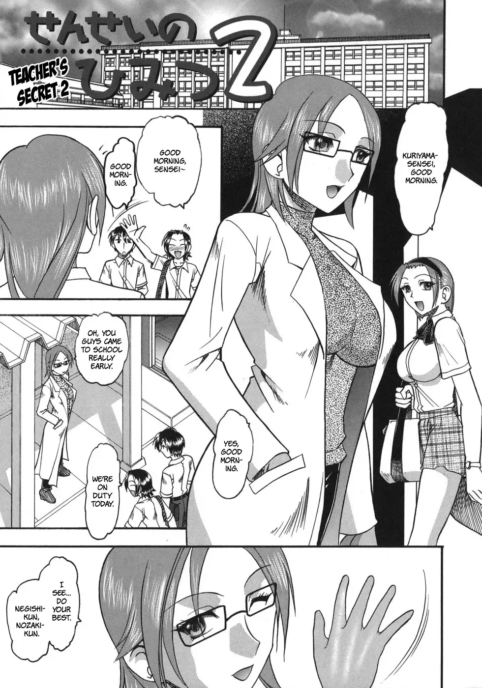 [Mokkouyou Bond] Hadaka Yori Hiwai - She is dirtier than nakedness Fhentai - Page 37