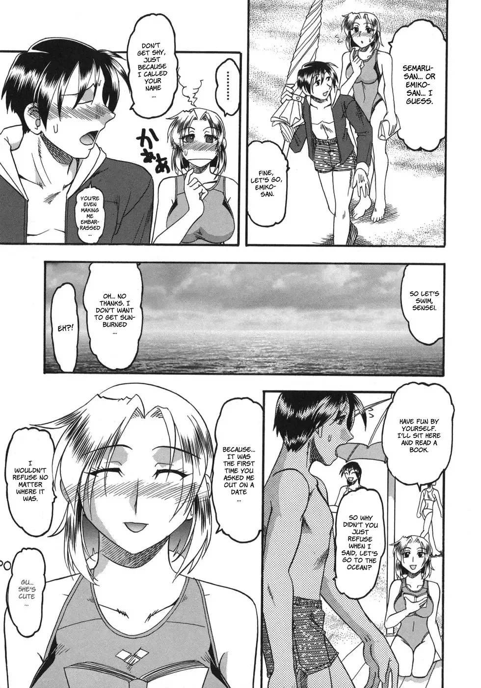 [Mokkouyou Bond] Hadaka Yori Hiwai - She is dirtier than nakedness Fhentai - Page 55