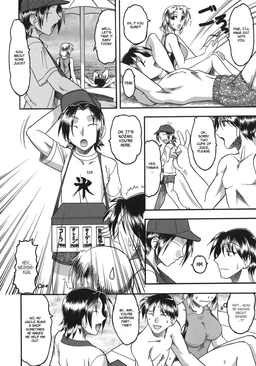 [Mokkouyou Bond] Hadaka Yori Hiwai - She is dirtier than nakedness Fhentai - Page 56