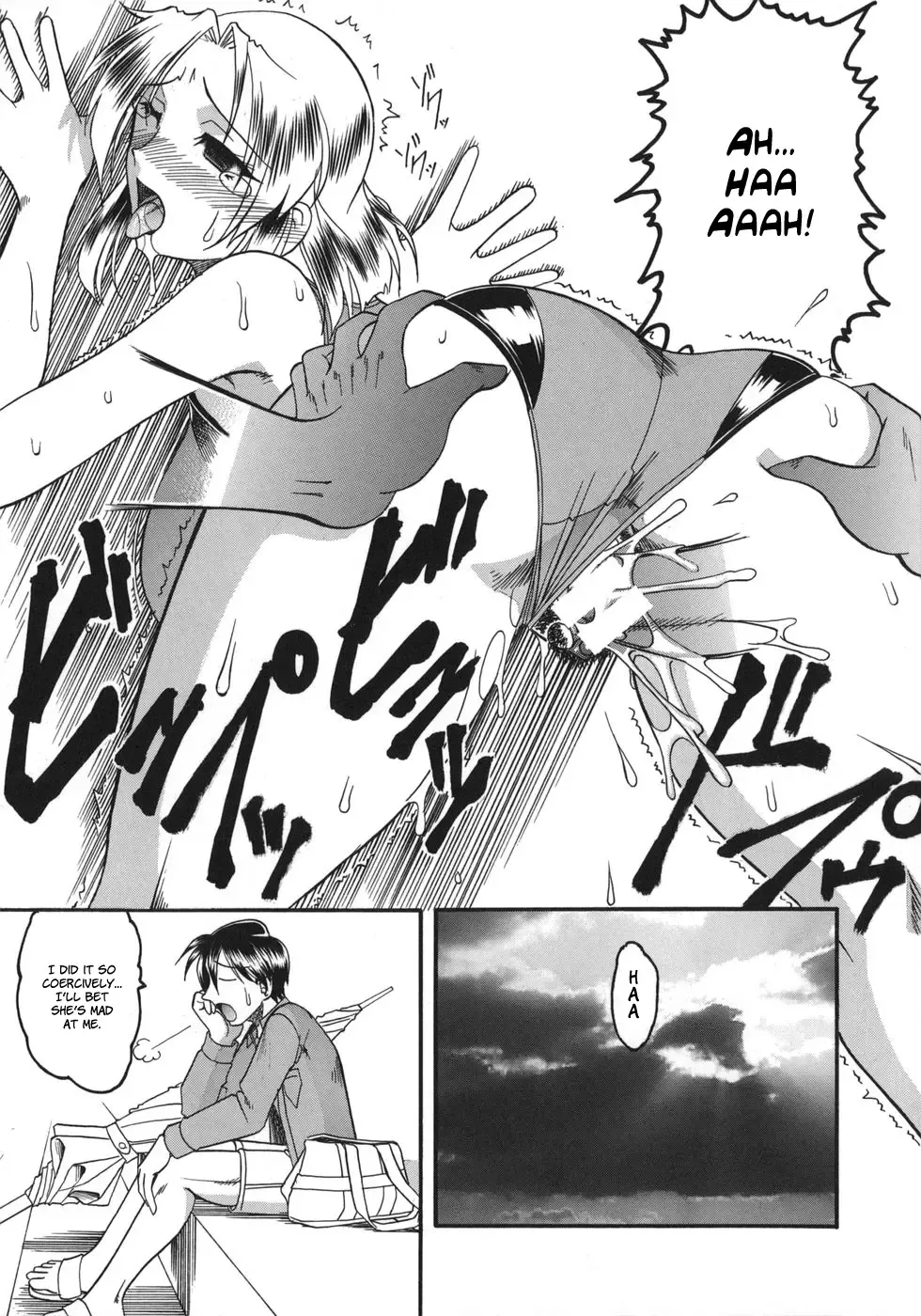 [Mokkouyou Bond] Hadaka Yori Hiwai - She is dirtier than nakedness Fhentai - Page 67