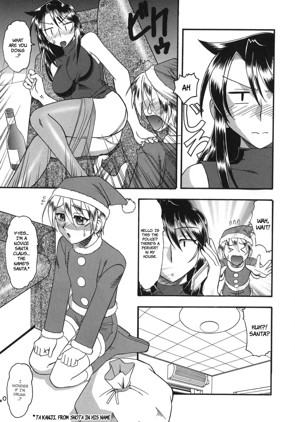 [Mokkouyou Bond] Hadaka Yori Hiwai - She is dirtier than nakedness Fhentai - Page 89