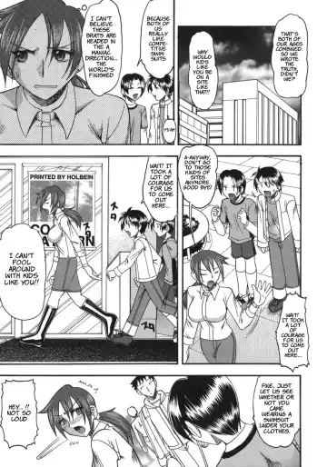 [Mokkouyou Bond] Hadaka Yori Hiwai - She is dirtier than nakedness Fhentai - Page 13