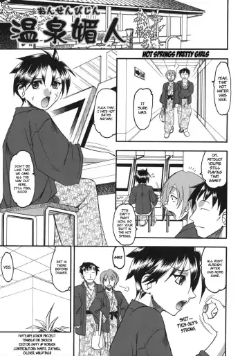 [Mokkouyou Bond] Hadaka Yori Hiwai - She is dirtier than nakedness Fhentai - Page 133