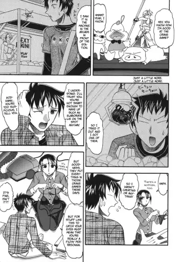 [Mokkouyou Bond] Hadaka Yori Hiwai - She is dirtier than nakedness Fhentai - Page 169