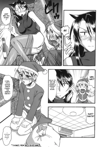 [Mokkouyou Bond] Hadaka Yori Hiwai - She is dirtier than nakedness Fhentai - Page 89