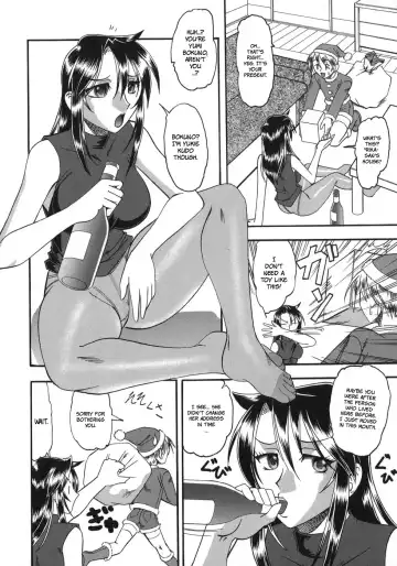 [Mokkouyou Bond] Hadaka Yori Hiwai - She is dirtier than nakedness Fhentai - Page 90