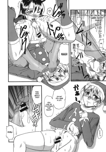 [Mokkouyou Bond] Hadaka Yori Hiwai - She is dirtier than nakedness Fhentai - Page 94