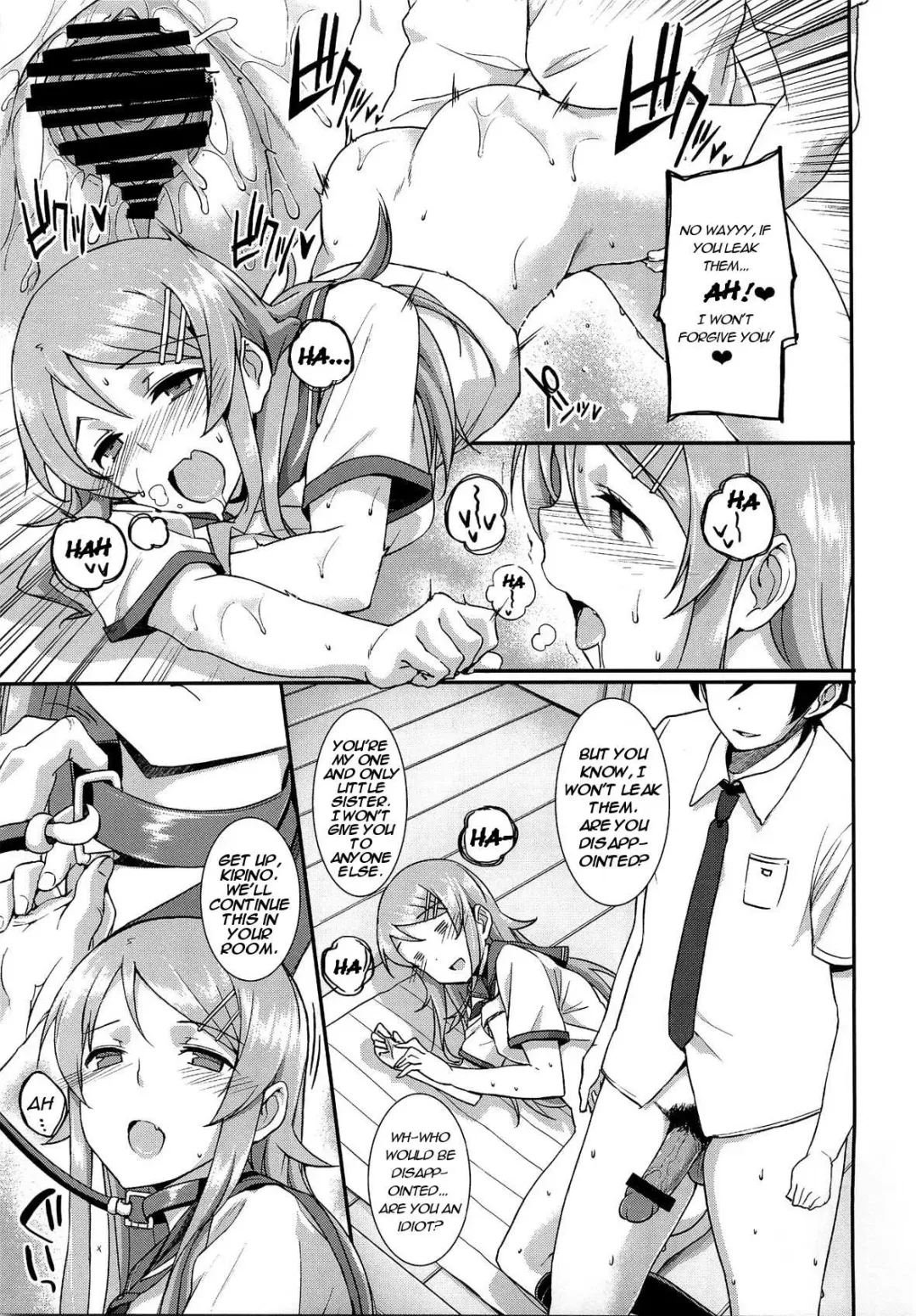 [Katsurai Yoshiaki] SISTER FRIEND Fhentai - Page 8