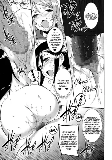 [Katsurai Yoshiaki] SISTER FRIEND Fhentai - Page 28