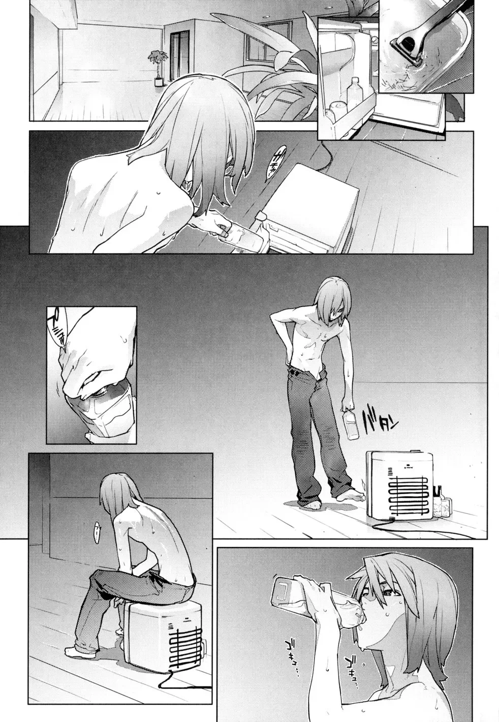 [Yukimi] Birthday Ch. 12 Fhentai - Page 1