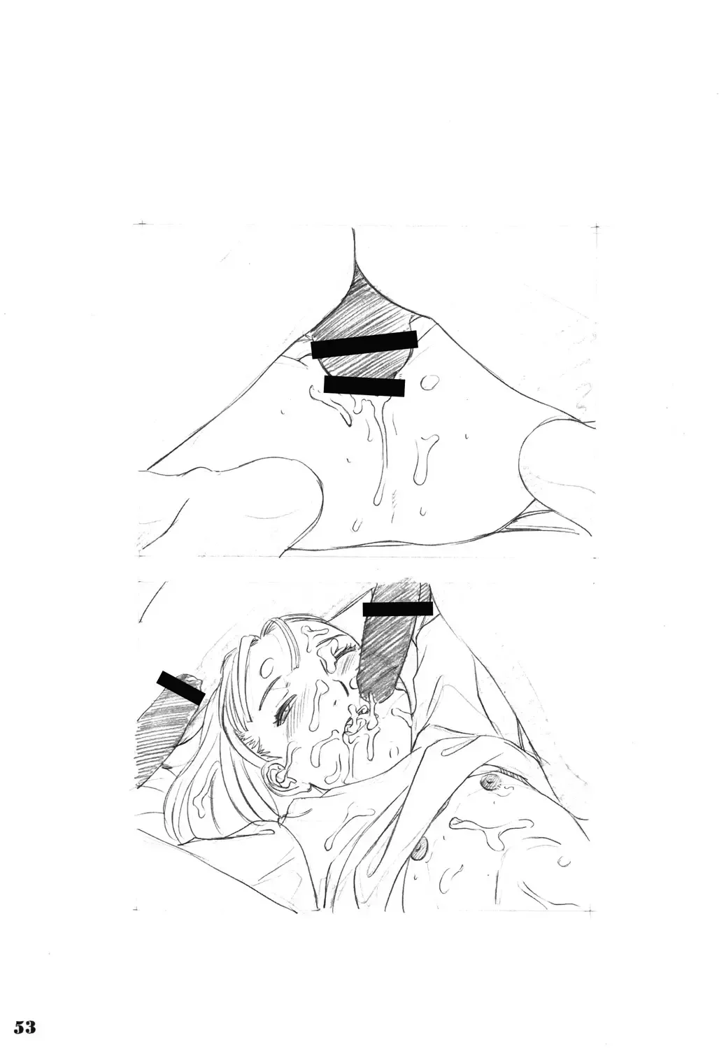 [Hayashibara Hikari] Rakugaki-s Original Shoujo Enpitsu Genga shuu Fhentai - Page 54