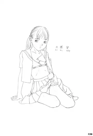 [Hayashibara Hikari] Rakugaki-s Original Shoujo Enpitsu Genga shuu Fhentai - Page 121