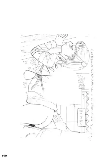 [Hayashibara Hikari] Rakugaki-s Original Shoujo Enpitsu Genga shuu Fhentai - Page 170