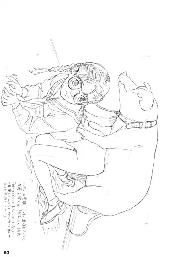 [Hayashibara Hikari] Rakugaki-s Original Shoujo Enpitsu Genga shuu Fhentai - Page 68