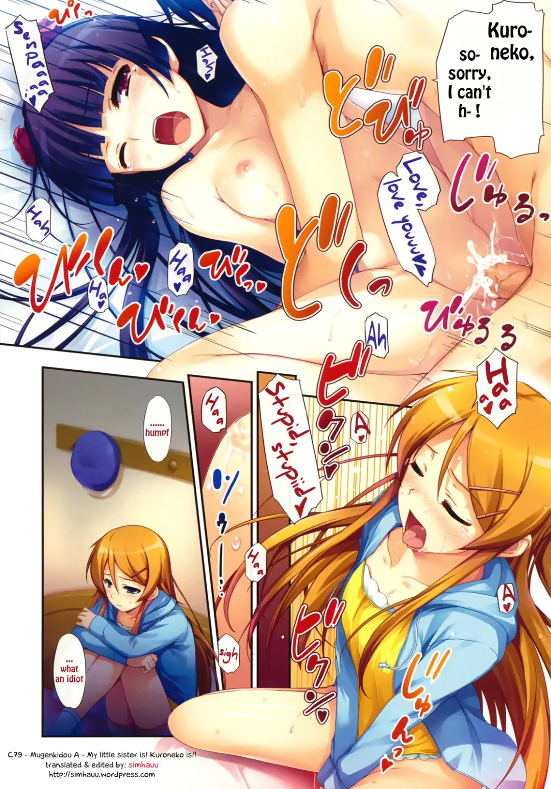 [Tomose Shunsaku] Ore no Imouto ga! Kuroneko ga!! Fhentai - Page 6