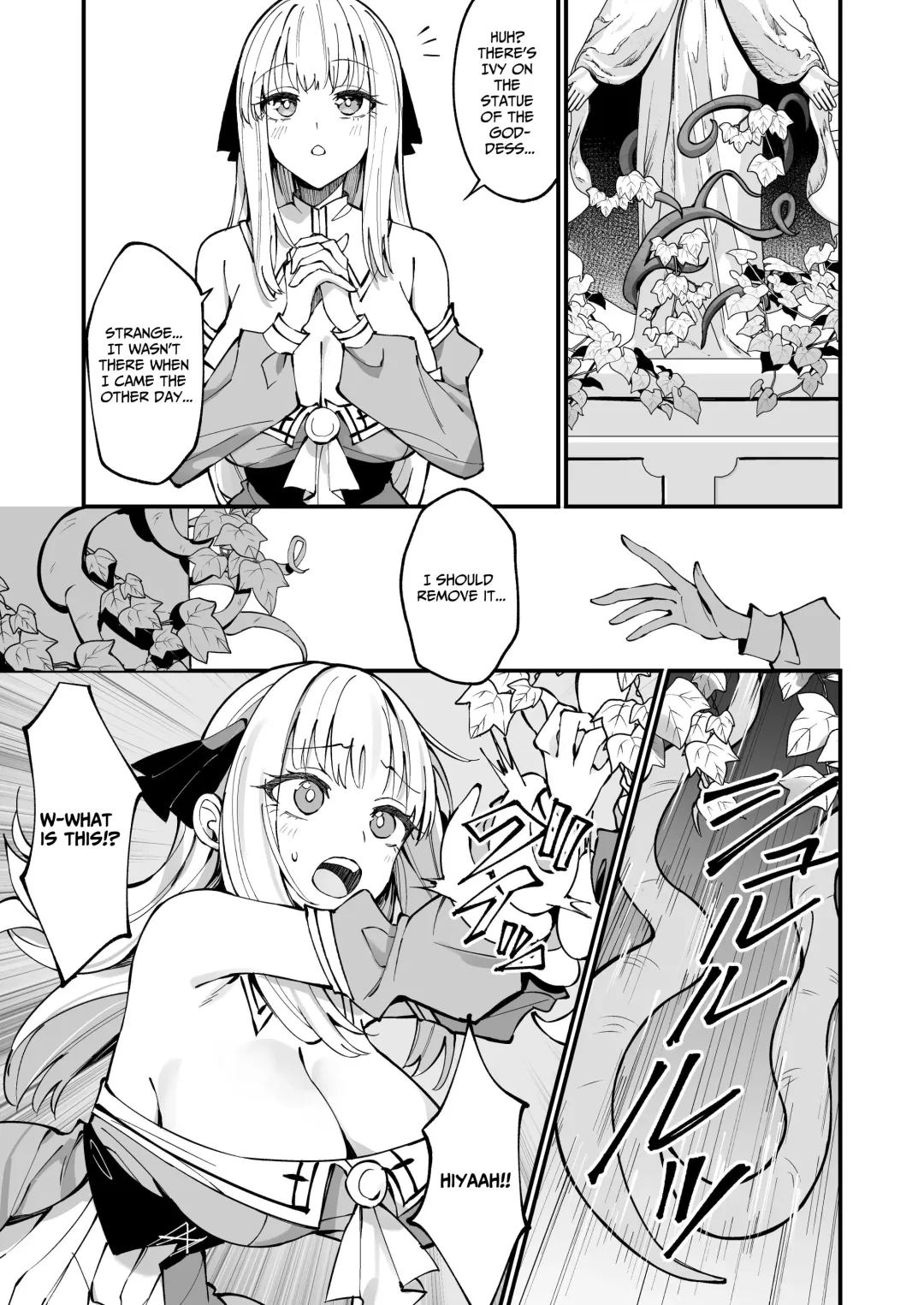 [Unacchi] TOTAL DEFEAT ~preciously raised noble family daughter begs for commoner dick~ (decensored) Fhentai - Page 11