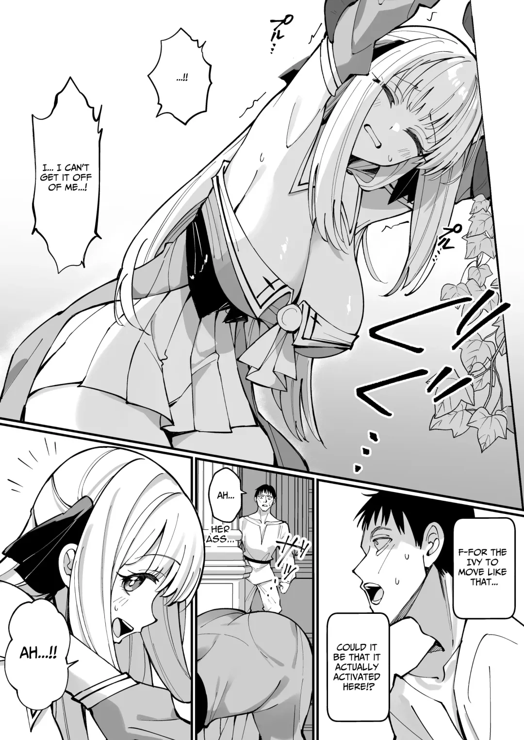 [Unacchi] TOTAL DEFEAT ~preciously raised noble family daughter begs for commoner dick~ (decensored) Fhentai - Page 12