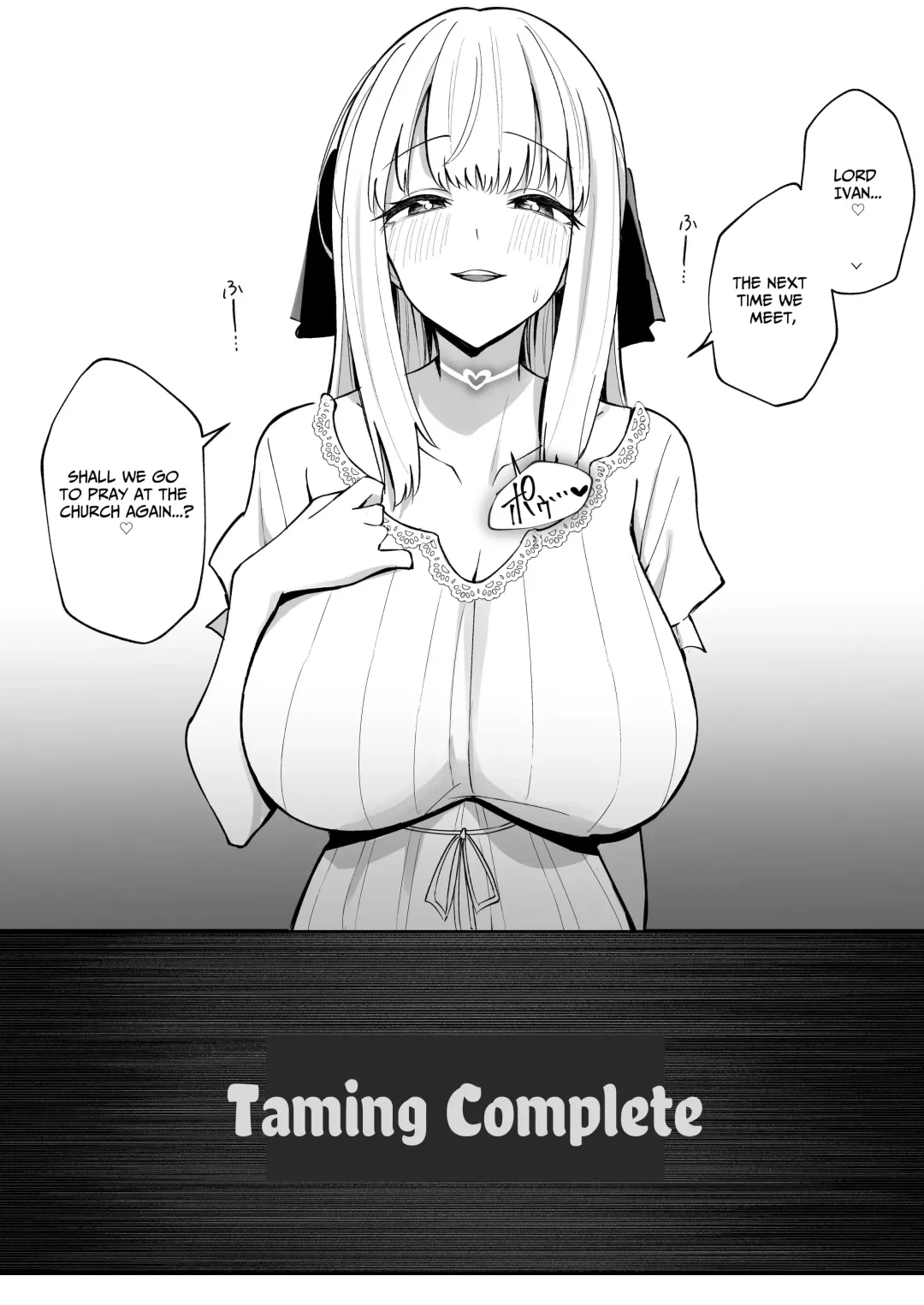 [Unacchi] TOTAL DEFEAT ~preciously raised noble family daughter begs for commoner dick~ (decensored) Fhentai - Page 48
