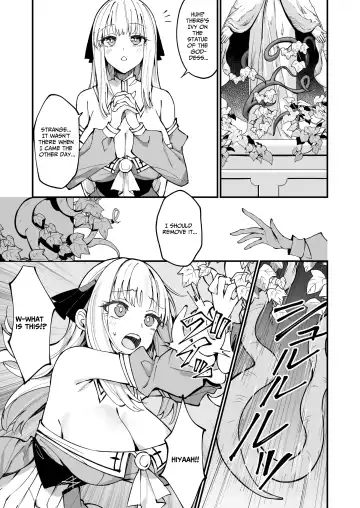 [Unacchi] TOTAL DEFEAT ~preciously raised noble family daughter begs for commoner dick~ (decensored) Fhentai - Page 11