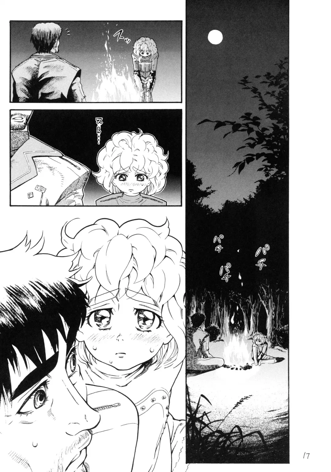 [Hatch - Zukiki] Hatch & Zukki no Sekai Meisaku Gekijou 5 Fhentai - Page 17