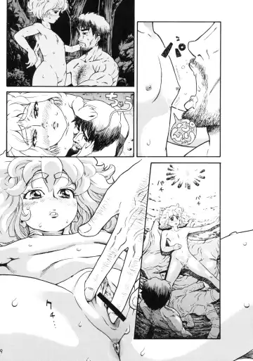 [Hatch - Zukiki] Hatch & Zukki no Sekai Meisaku Gekijou 5 Fhentai - Page 19