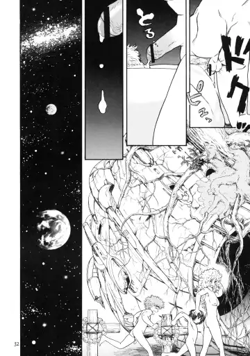 [Hatch - Zukiki] Hatch & Zukki no Sekai Meisaku Gekijou 5 Fhentai - Page 32