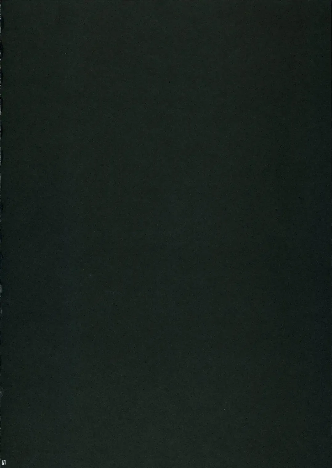 [Hayama - Makoushi - Taireru] Shoku no Utage Fhentai - Page 3