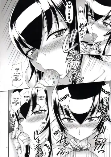 [Eiji] Saeko no Shitatari | Saeko's Flowing Juices Fhentai - Page 7