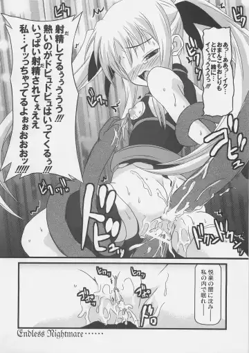 [Onsoku Zekuu - Soba - Soukurou] Sugar under Ten Fhentai - Page 11