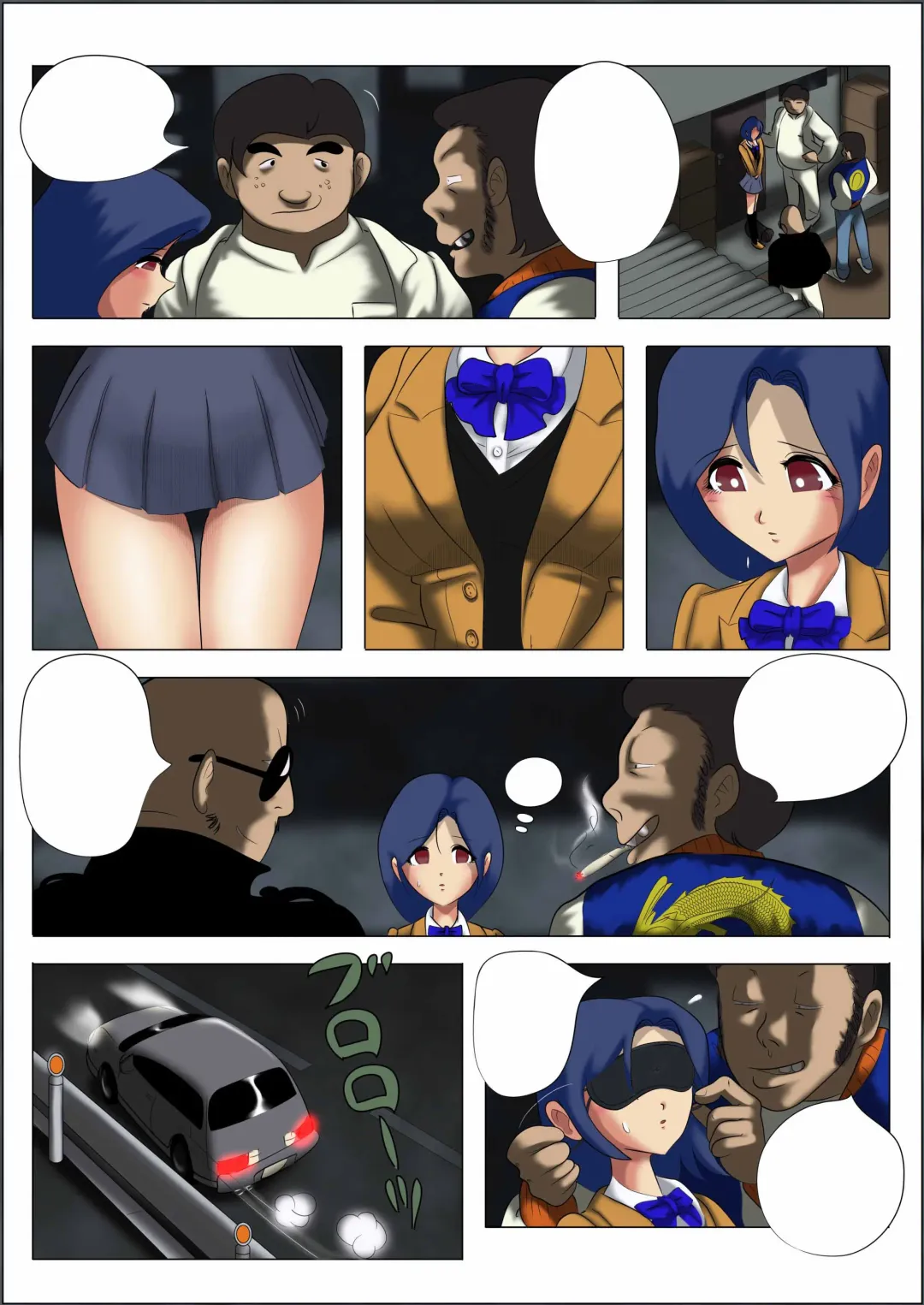 Doll no Oshigoto Fhentai - Page 4