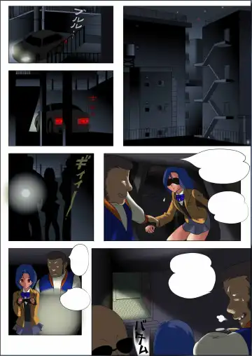 Doll no Oshigoto Fhentai - Page 5