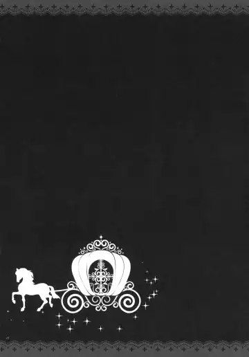 [Kobayashi Youkoh] GARIGARI 30 Fhentai - Page 21