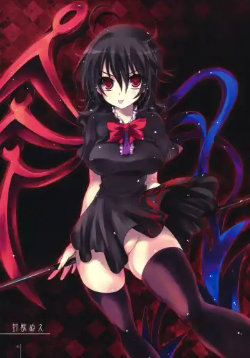 [Kobayashi Youkoh] GARIGARI 30 Fhentai - Page 4