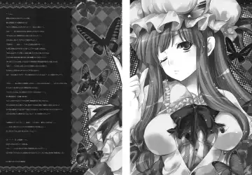 [Kobayashi Youkoh] GARIGARI 30 Fhentai - Page 7