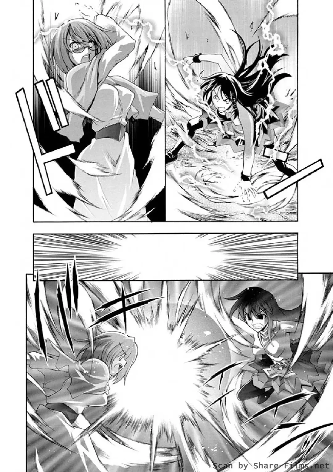 Karyou Sakuragumi Etsu 2011-01 Fhentai - Page 103