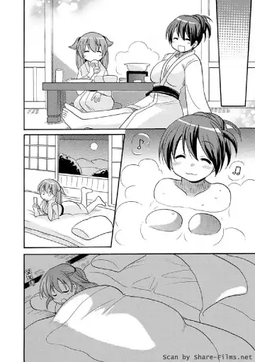 Karyou Sakuragumi Etsu 2011-01 Fhentai - Page 27